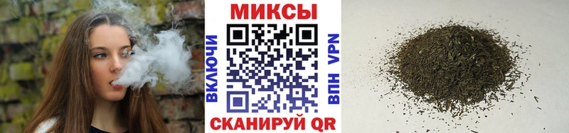 БУТИРАТ жидкий экстази  где купить наркотик  Заинск 