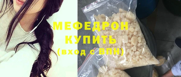 крисы Болотное