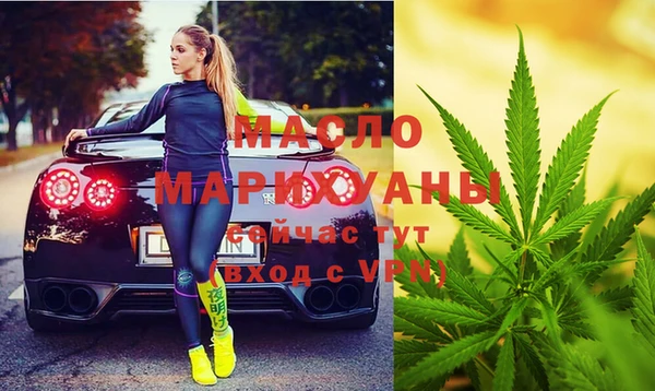 кокаин VHQ Бутурлиновка