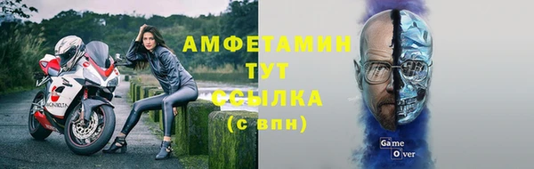 2c-b Болохово