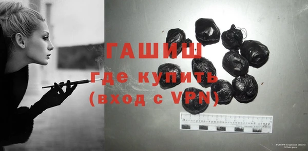прущая мука Болхов