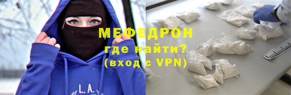 2c-b Болохово