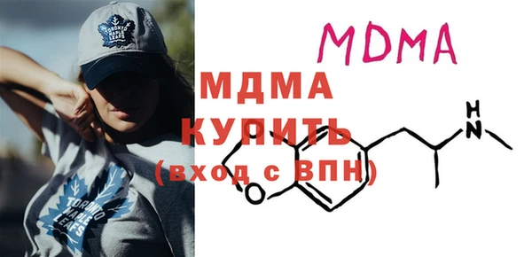2c-b Болохово