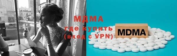 крисы Болотное