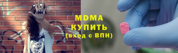 2c-b Болохово