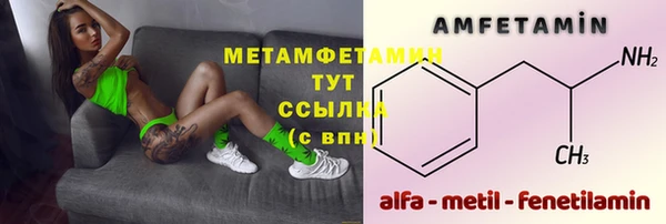 прущая мука Болхов