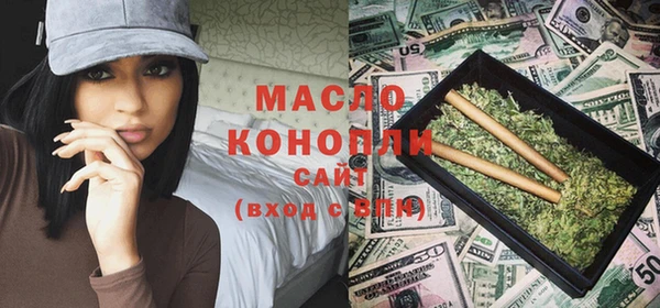 кокаин VHQ Бутурлиновка