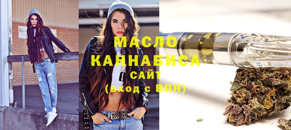прущая мука Болхов