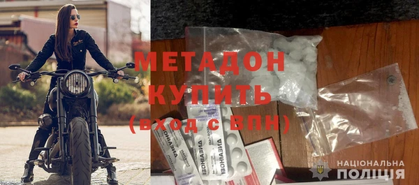 ECSTASY Валдай