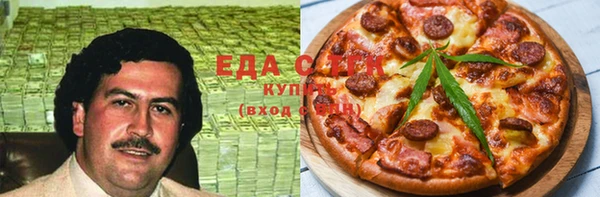 крисы Болотное