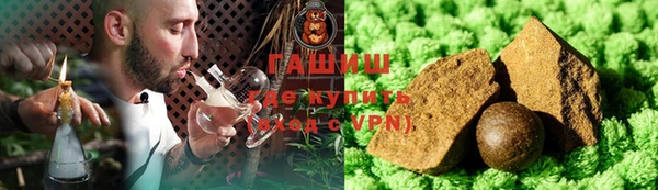 крисы Болотное