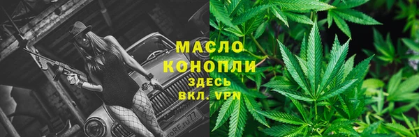 прущая мука Болхов