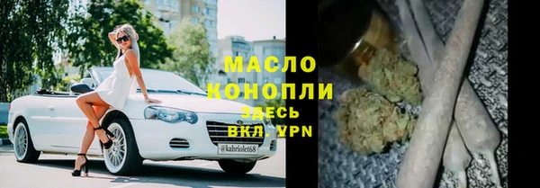 прущая мука Болхов