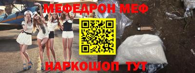 шишки Будённовск