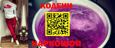бутик Бугуруслан