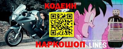 гидра Бузулук