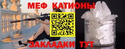 гидра Бузулук