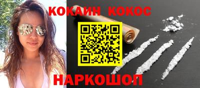 бутик Бугуруслан