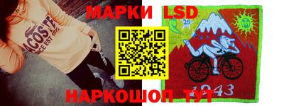 бутик Бугуруслан