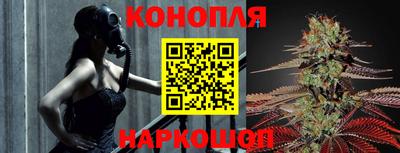 бутик Бугуруслан