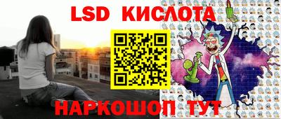 бутик Бугуруслан