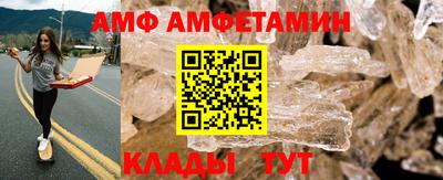 гидра Бузулук