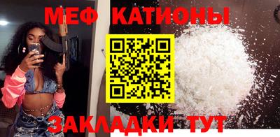 шишки Будённовск