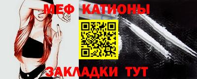 гидра Бузулук