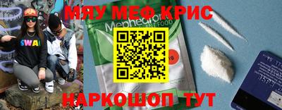 гидра Бузулук