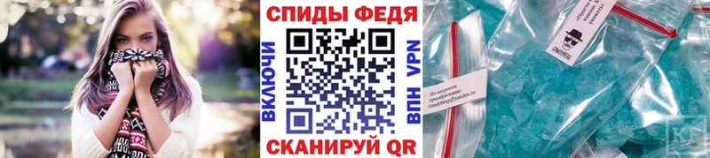 цены Заинск дарк нет официальный сайт Метамфетамин винт гидра ТОР